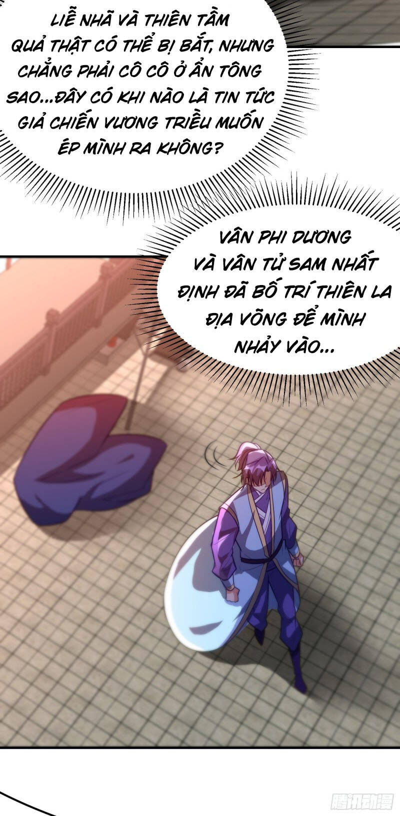 Yêu Giả Vi Vương Chapter 206 - 17