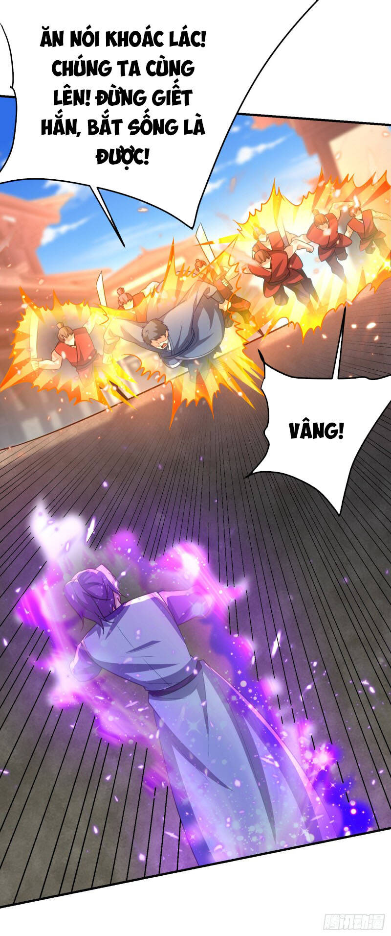 Yêu Giả Vi Vương Chapter 206 - 25