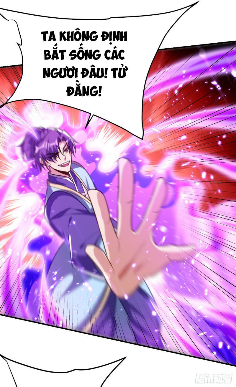 Yêu Giả Vi Vương Chapter 206 - 26