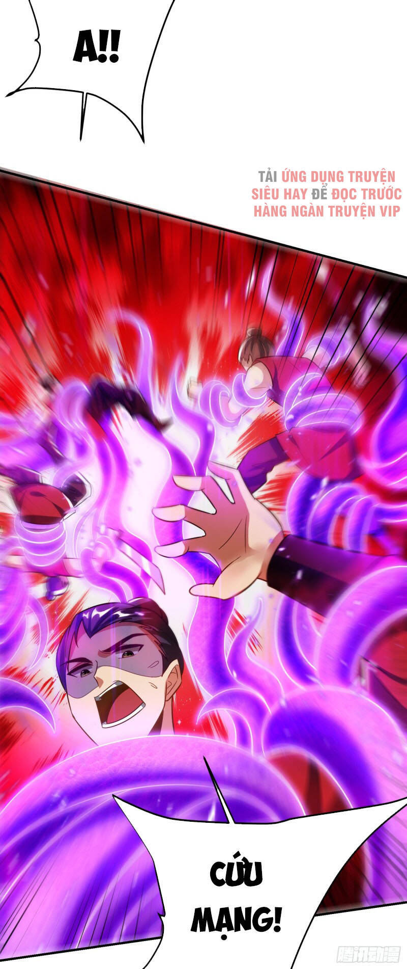 Yêu Giả Vi Vương Chapter 206 - 27