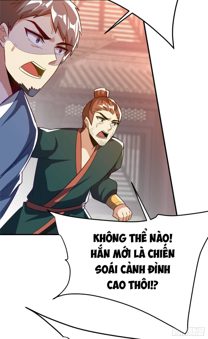 Yêu Giả Vi Vương Chapter 206 - 32