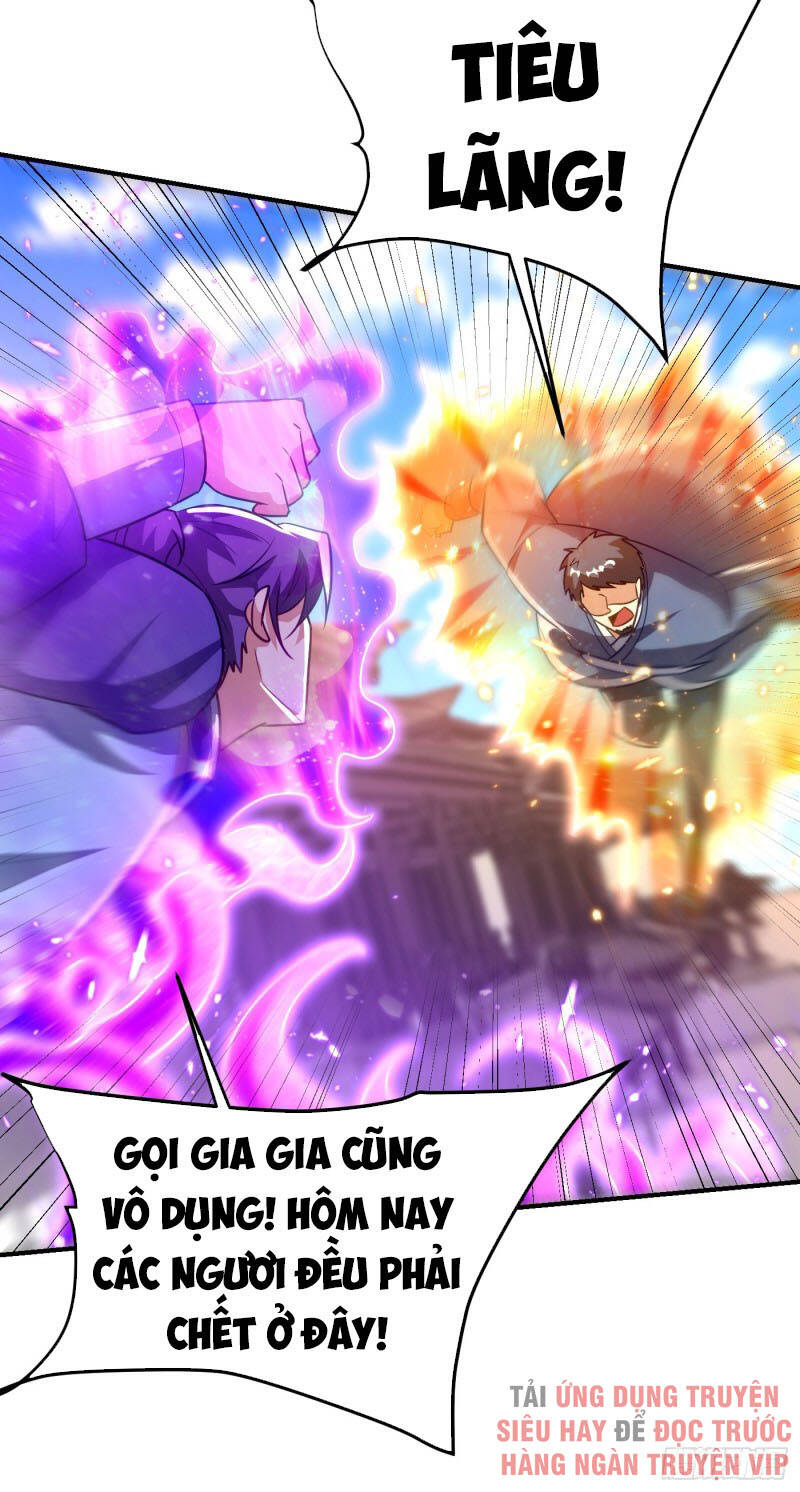 Yêu Giả Vi Vương Chapter 206 - 36