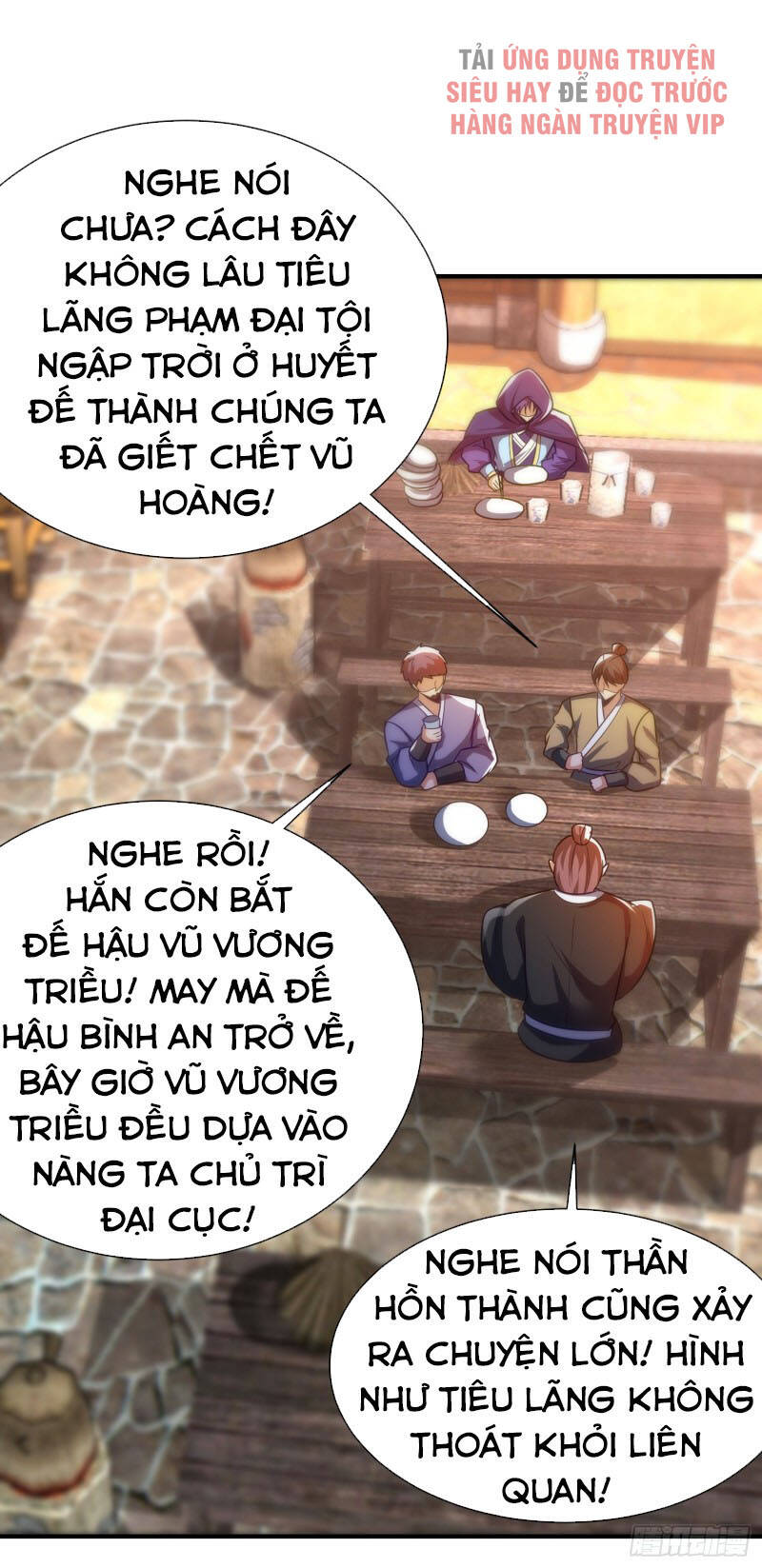 Yêu Giả Vi Vương Chapter 206 - 5