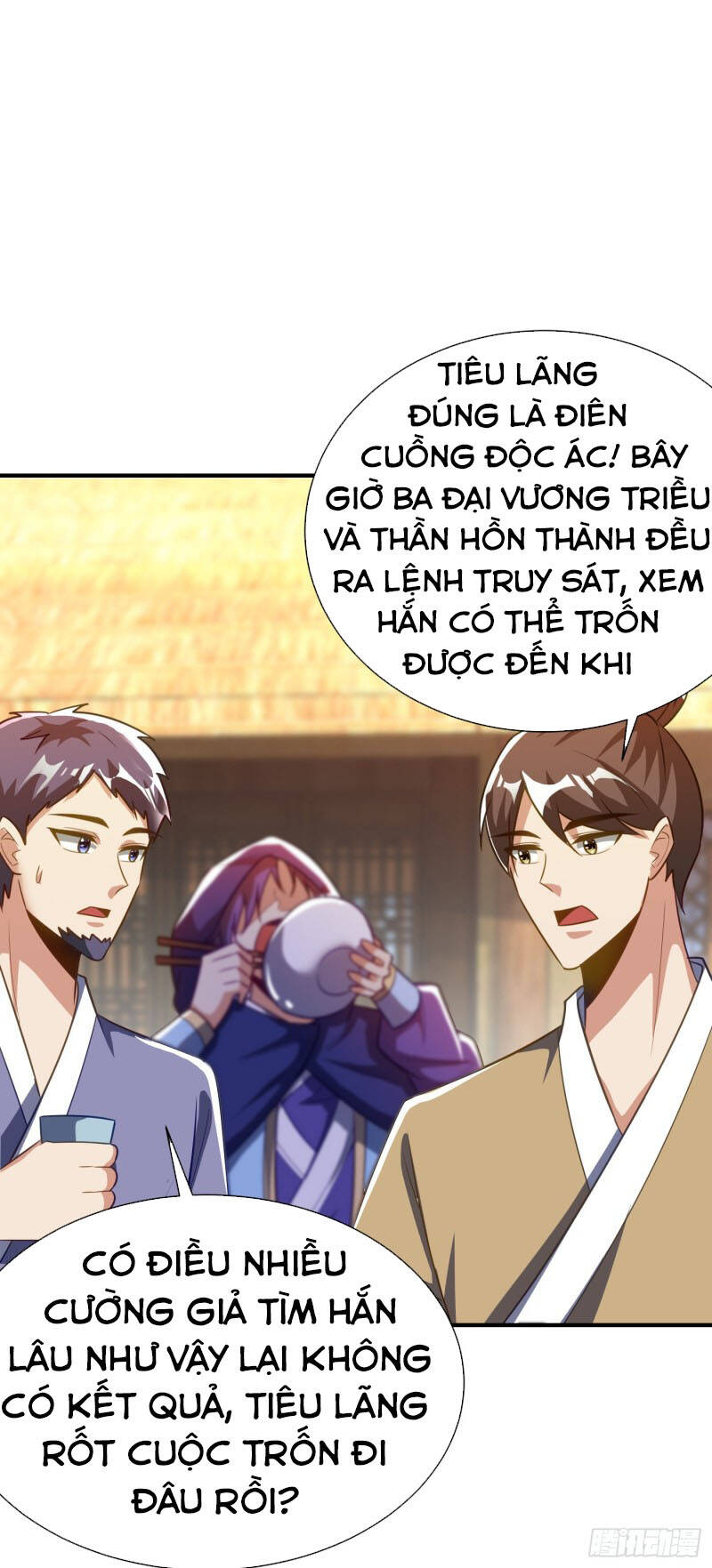 Yêu Giả Vi Vương Chapter 206 - 6
