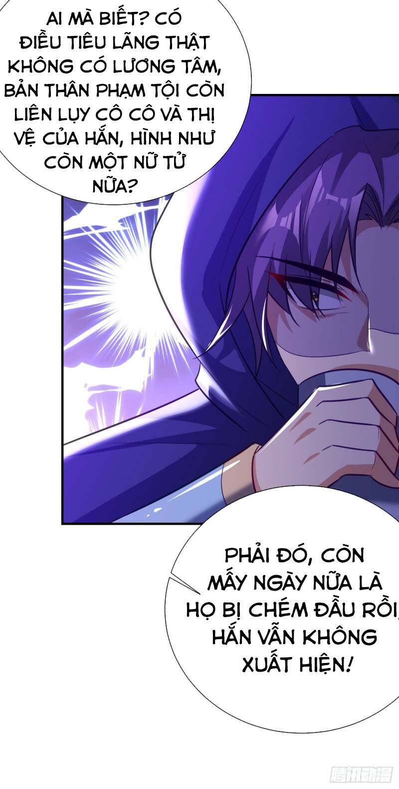 Yêu Giả Vi Vương Chapter 206 - 9