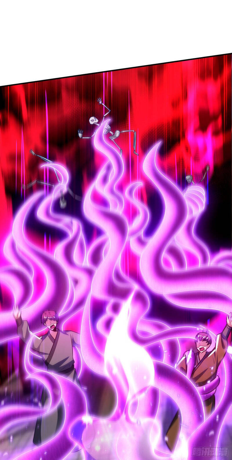 Yêu Giả Vi Vương Chapter 207 - 12