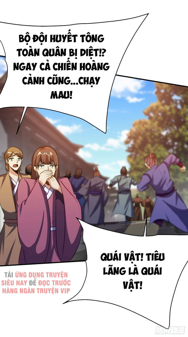 Yêu Giả Vi Vương Chapter 207 - 14