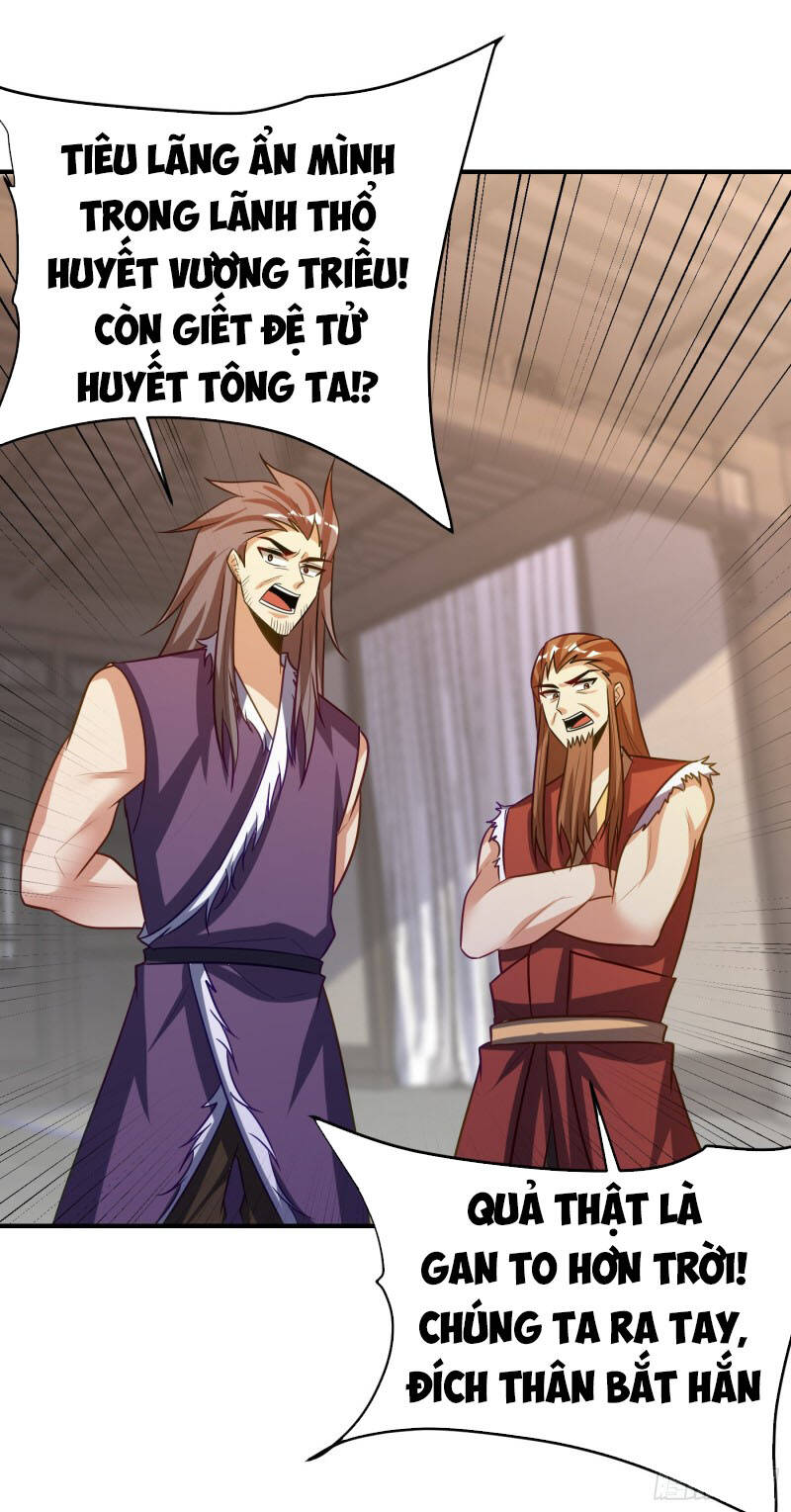 Yêu Giả Vi Vương Chapter 207 - 18
