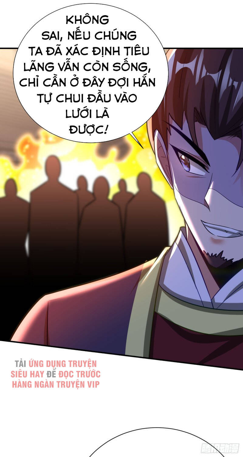 Yêu Giả Vi Vương Chapter 207 - 20