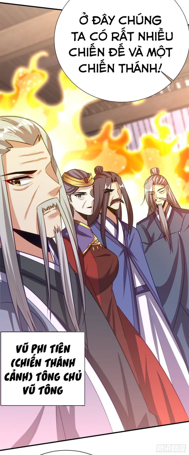 Yêu Giả Vi Vương Chapter 207 - 21