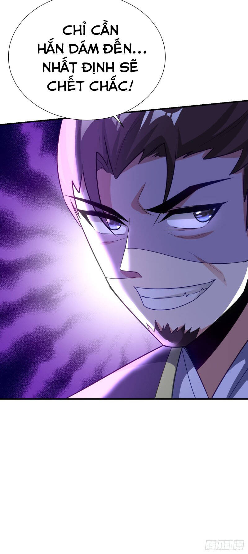 Yêu Giả Vi Vương Chapter 207 - 22