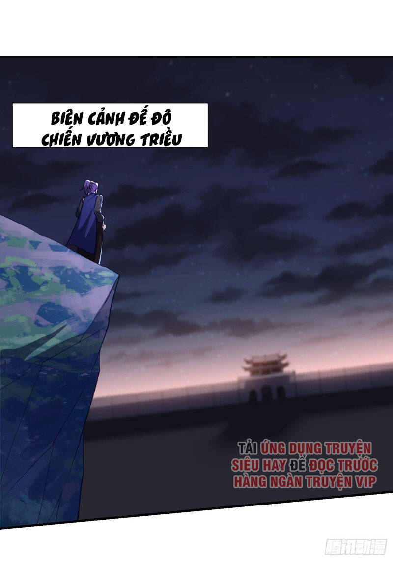 Yêu Giả Vi Vương Chapter 207 - 23