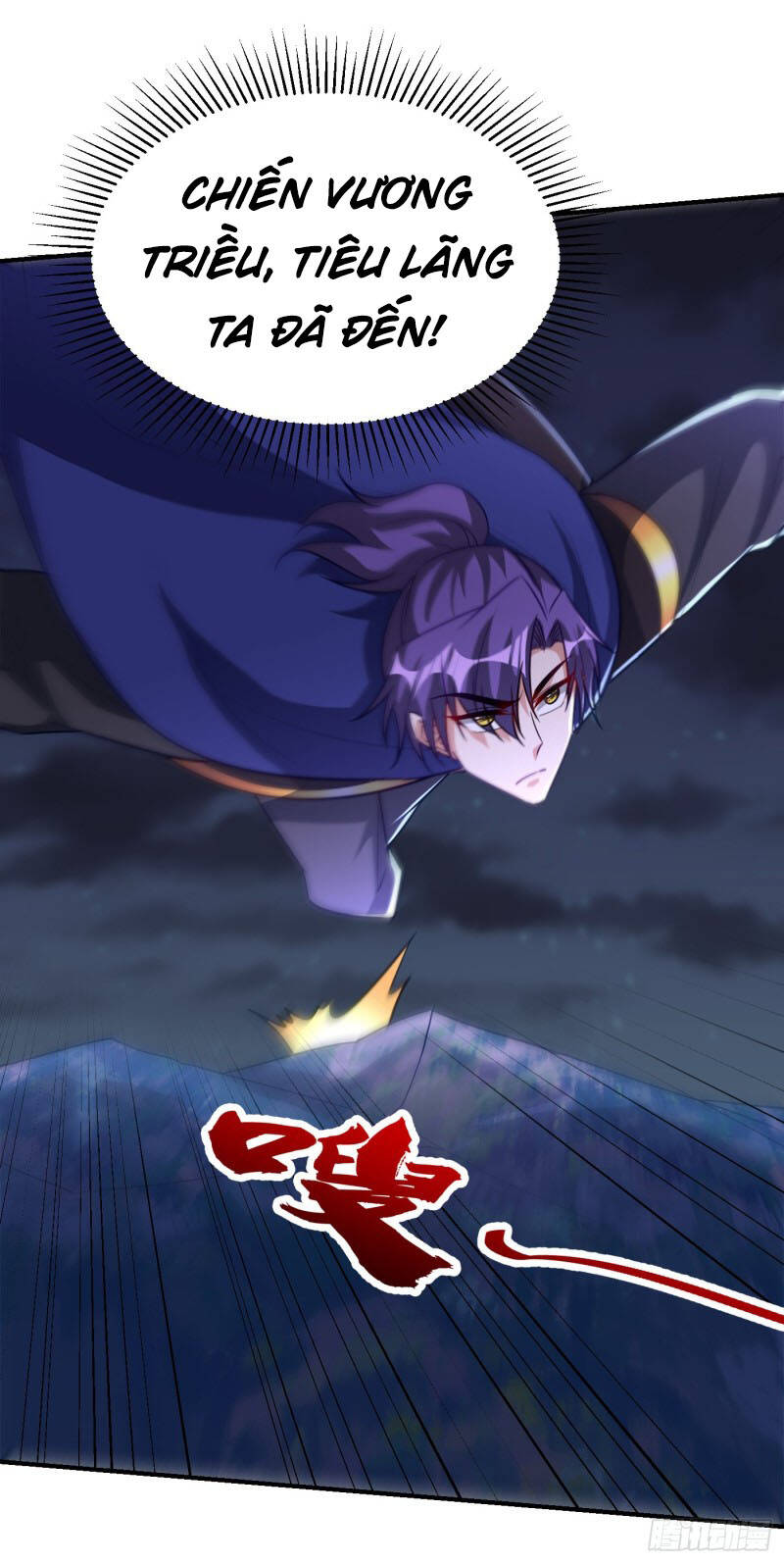 Yêu Giả Vi Vương Chapter 207 - 24