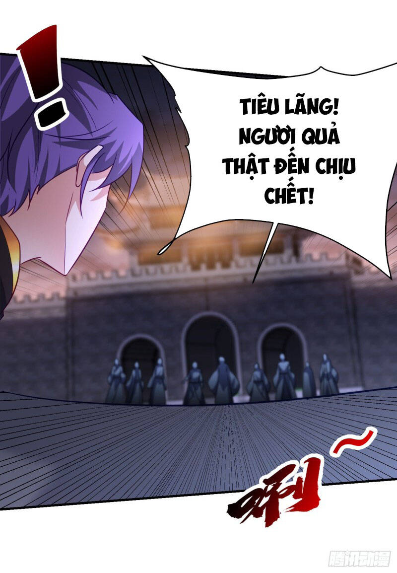 Yêu Giả Vi Vương Chapter 207 - 25