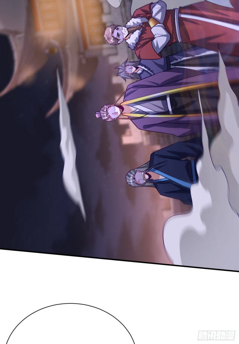 Yêu Giả Vi Vương Chapter 207 - 27