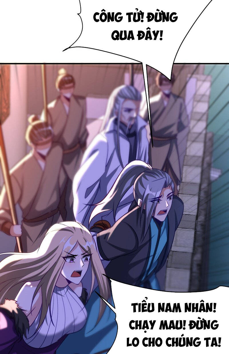 Yêu Giả Vi Vương Chapter 207 - 30