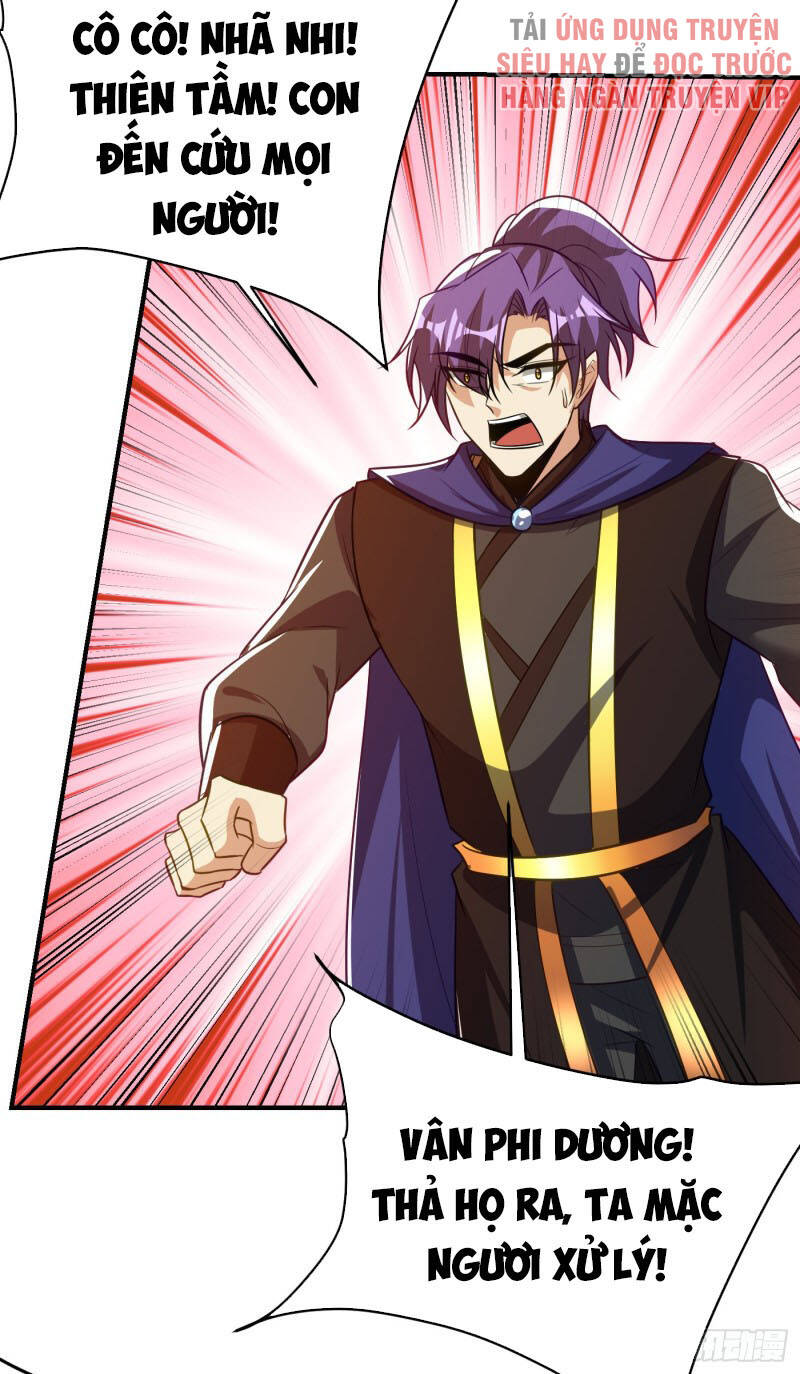 Yêu Giả Vi Vương Chapter 207 - 32