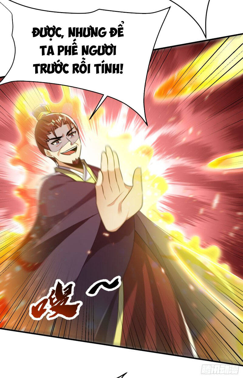 Yêu Giả Vi Vương Chapter 207 - 33