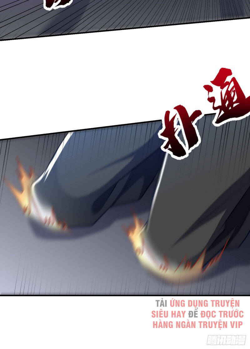 Yêu Giả Vi Vương Chapter 207 - 35