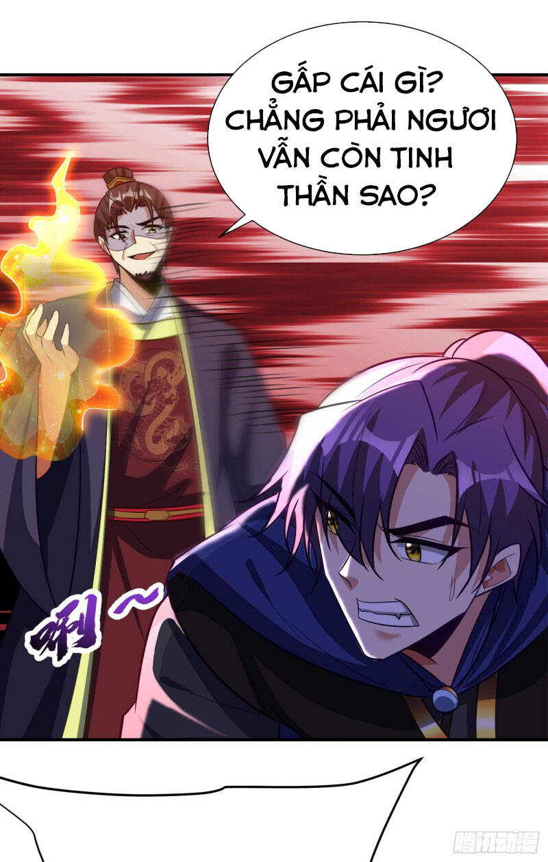 Yêu Giả Vi Vương Chapter 207 - 37