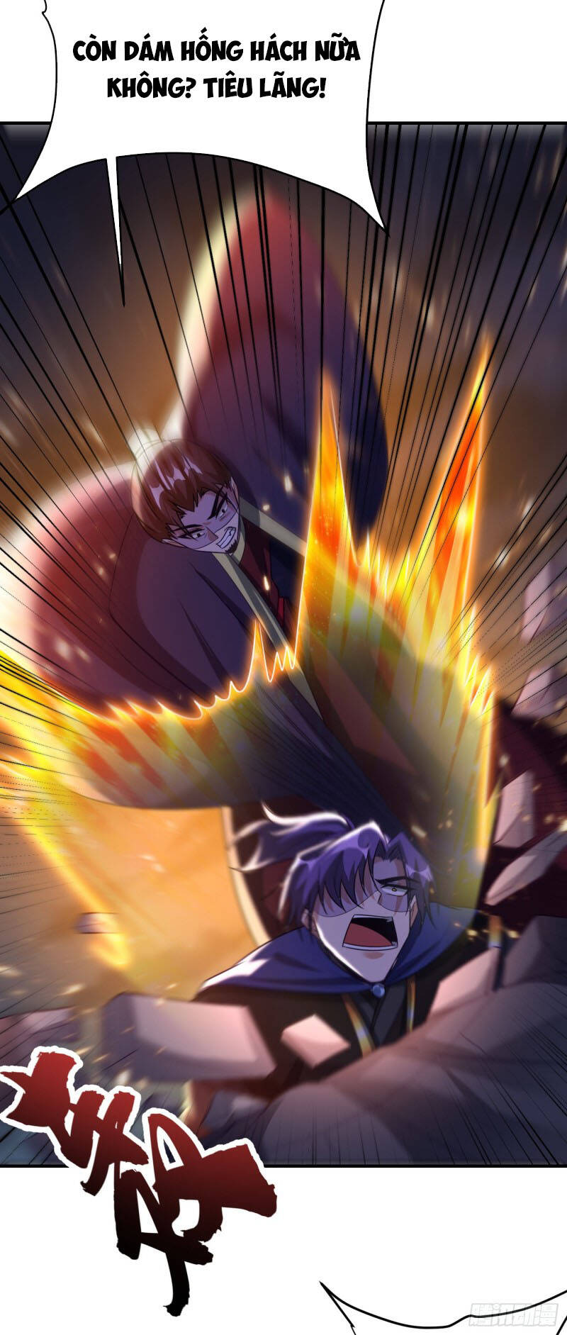 Yêu Giả Vi Vương Chapter 207 - 38