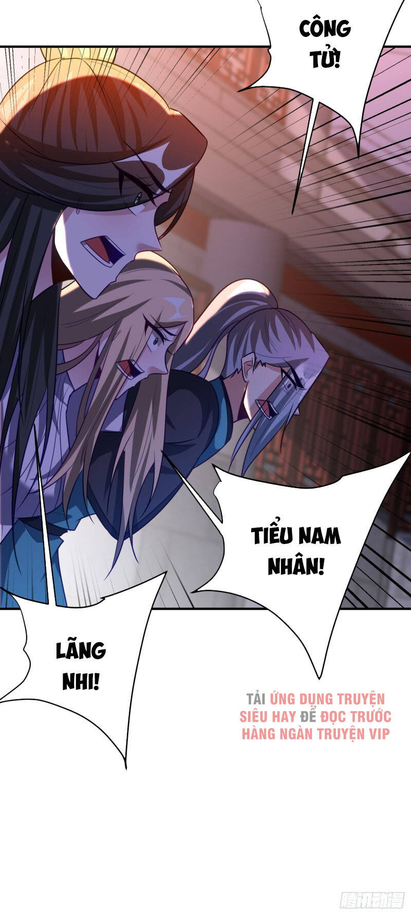 Yêu Giả Vi Vương Chapter 207 - 39