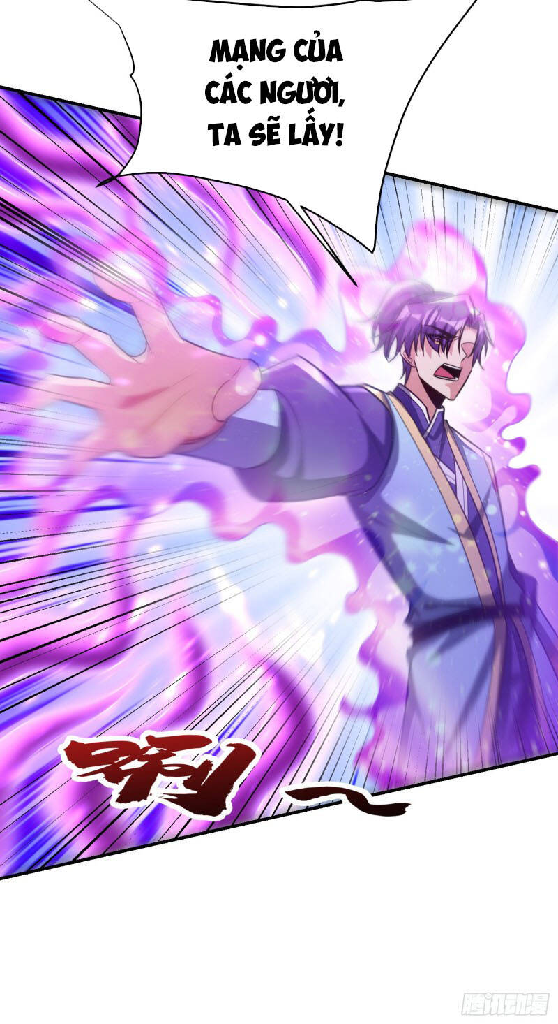 Yêu Giả Vi Vương Chapter 207 - 9