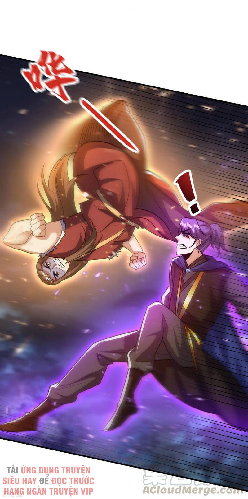 Yêu Giả Vi Vương Chapter 210 - 1