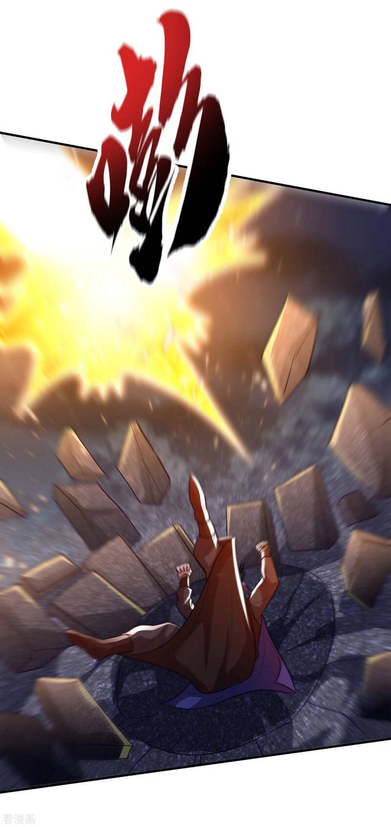 Yêu Giả Vi Vương Chapter 210 - 2