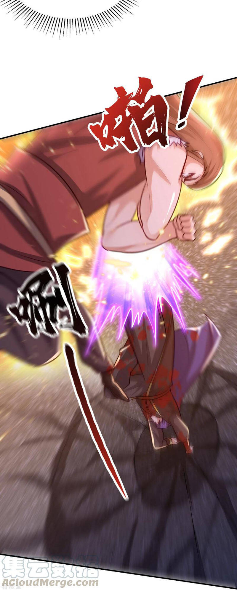 Yêu Giả Vi Vương Chapter 210 - 11