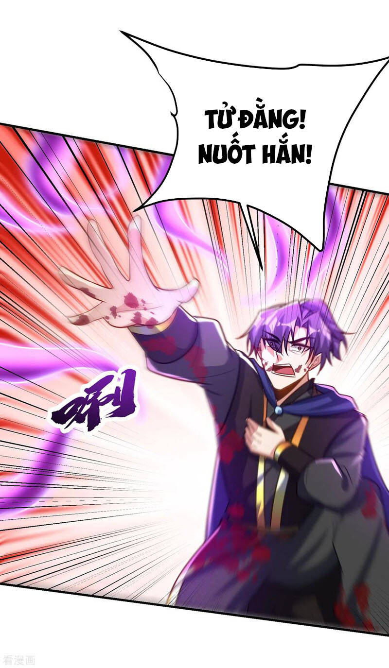 Yêu Giả Vi Vương Chapter 210 - 12