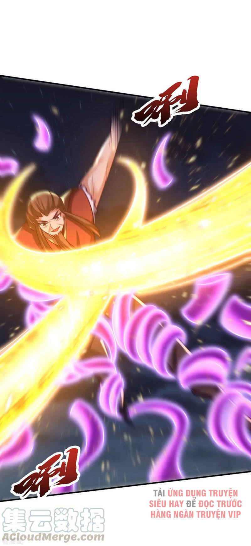 Yêu Giả Vi Vương Chapter 210 - 13