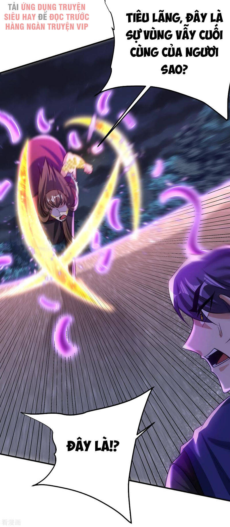 Yêu Giả Vi Vương Chapter 210 - 16