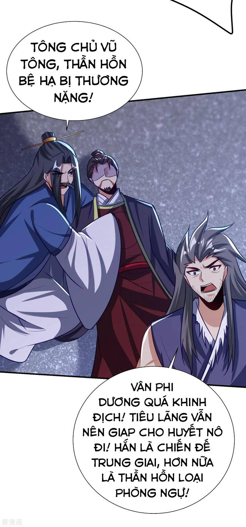 Yêu Giả Vi Vương Chapter 210 - 18