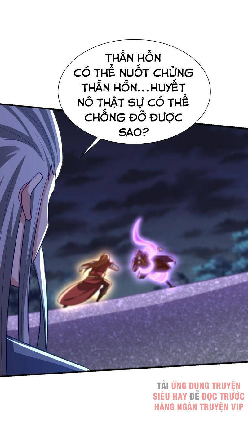 Yêu Giả Vi Vương Chapter 210 - 19