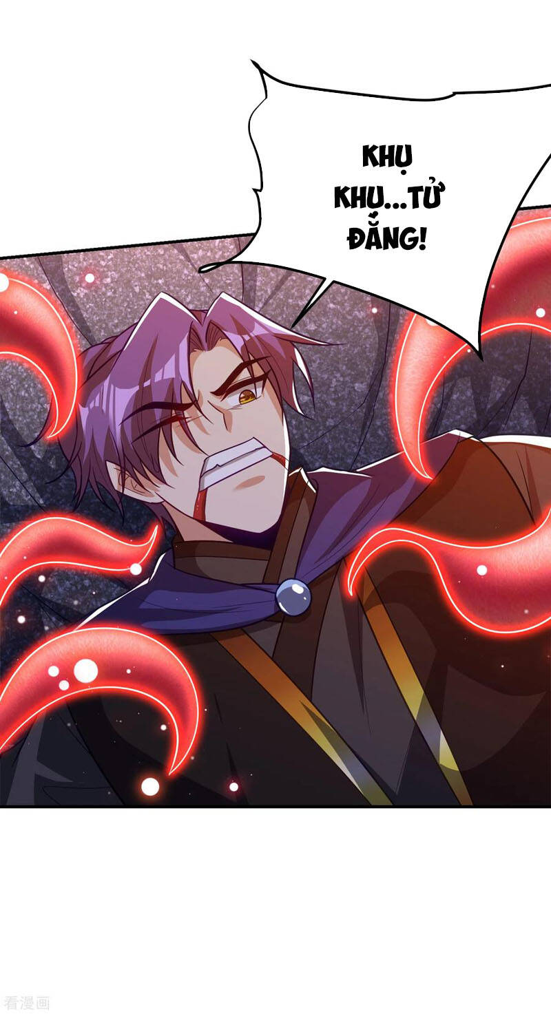 Yêu Giả Vi Vương Chapter 210 - 3