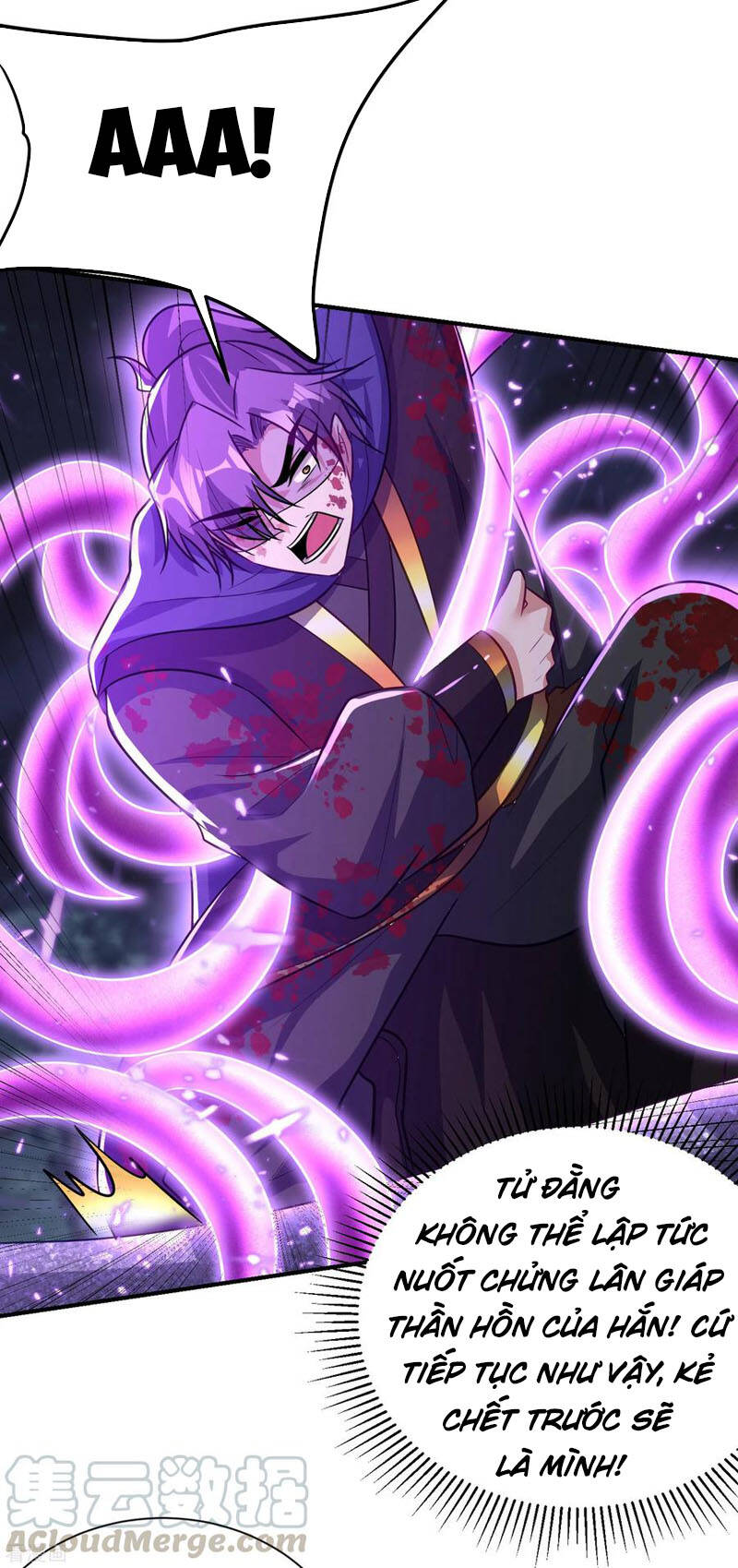 Yêu Giả Vi Vương Chapter 210 - 21