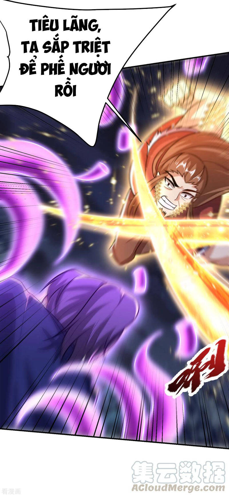 Yêu Giả Vi Vương Chapter 210 - 23