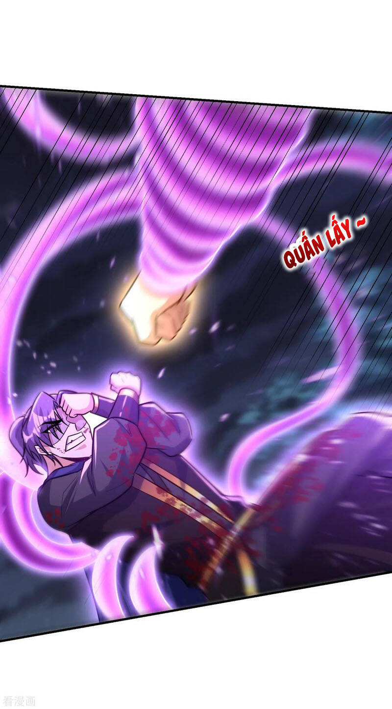 Yêu Giả Vi Vương Chapter 210 - 24