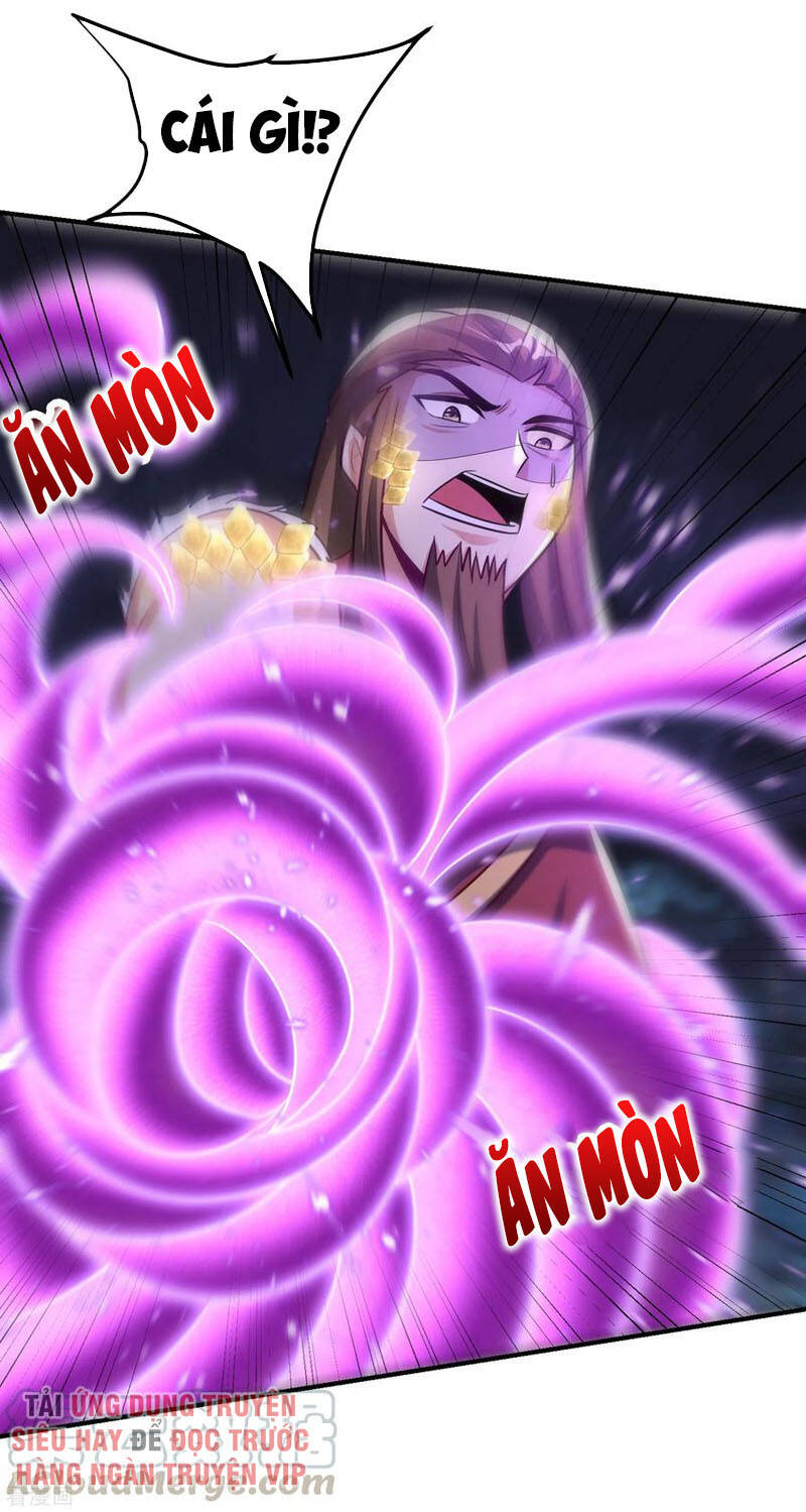 Yêu Giả Vi Vương Chapter 210 - 25