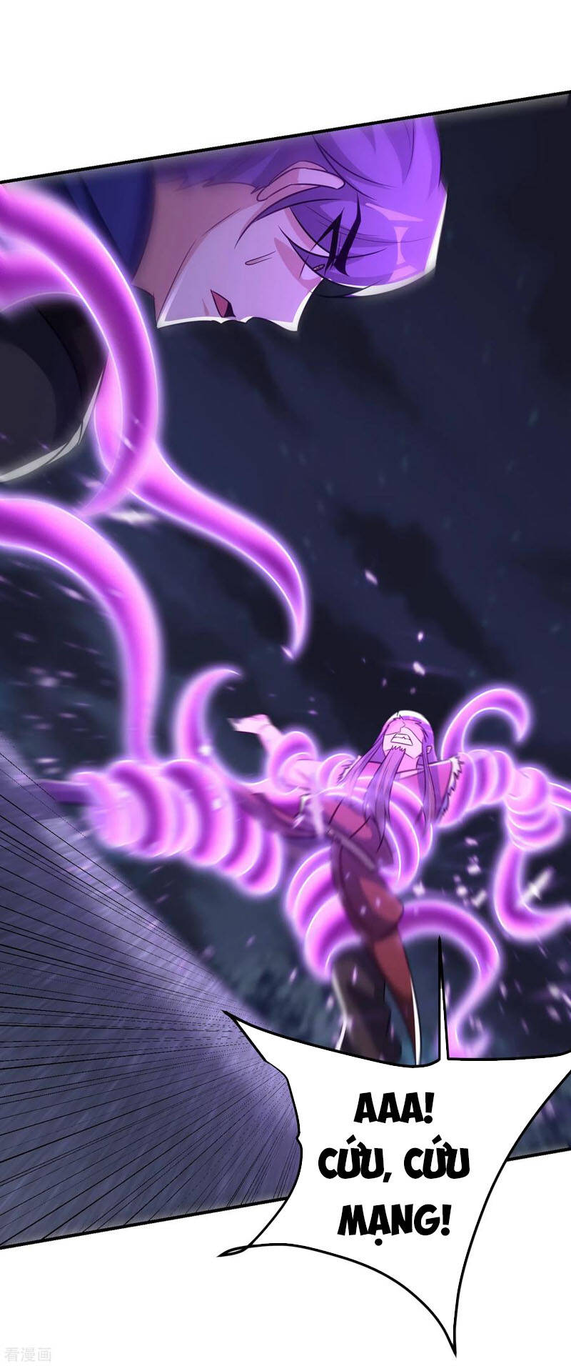 Yêu Giả Vi Vương Chapter 210 - 26