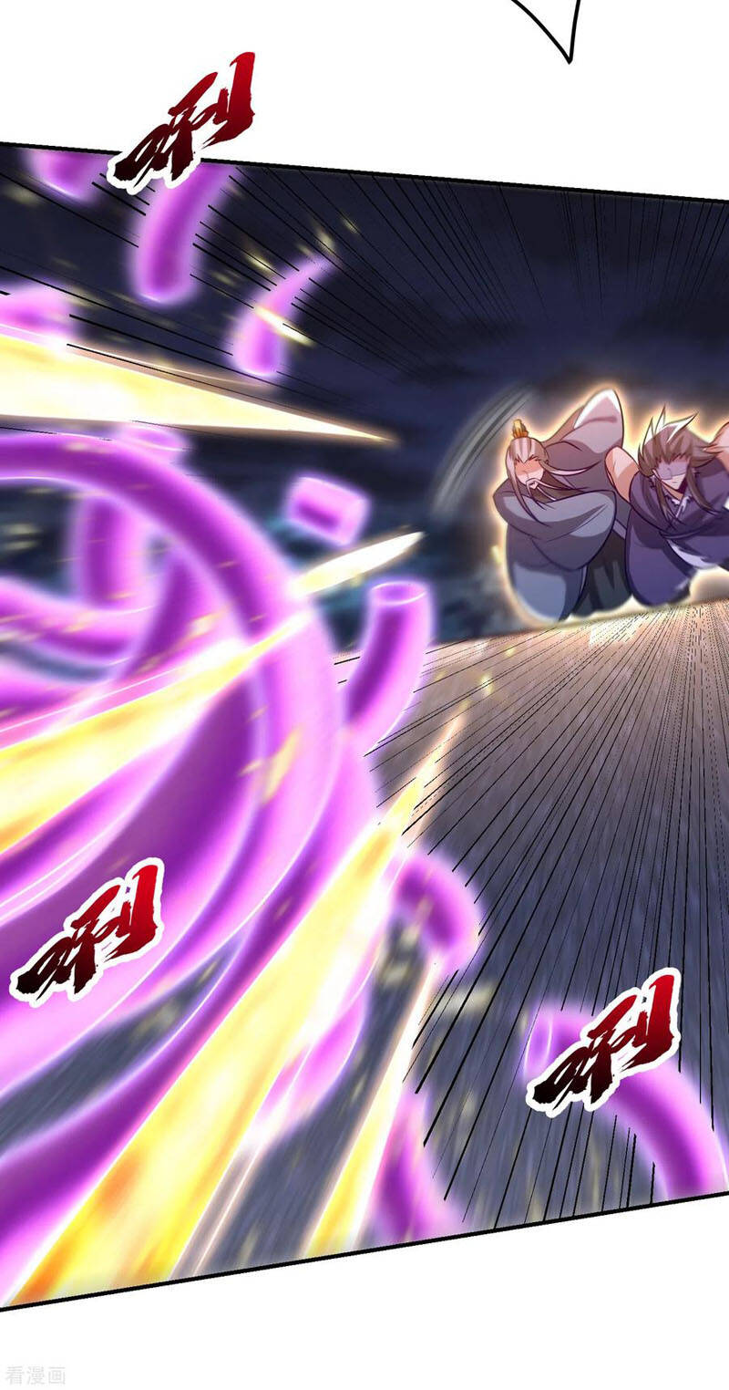 Yêu Giả Vi Vương Chapter 210 - 28