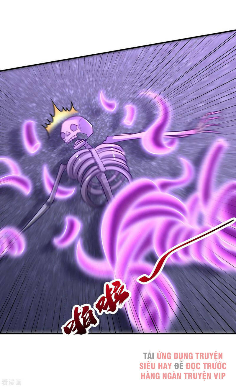 Yêu Giả Vi Vương Chapter 210 - 29