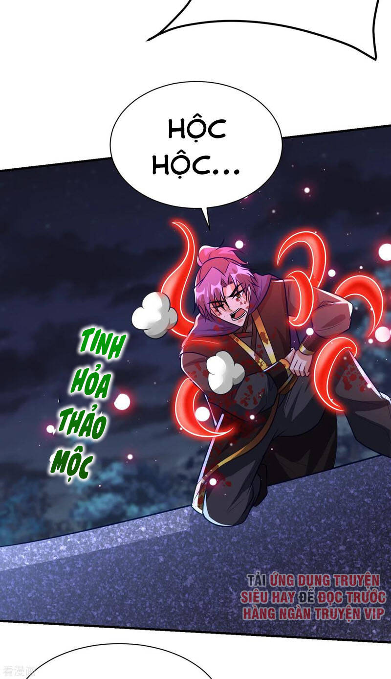 Yêu Giả Vi Vương Chapter 210 - 32