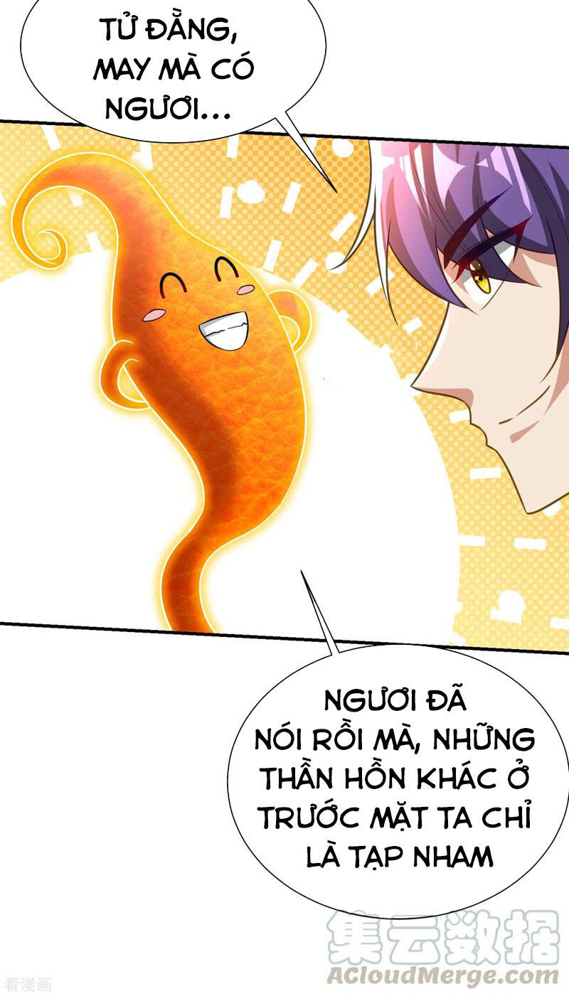 Yêu Giả Vi Vương Chapter 210 - 33