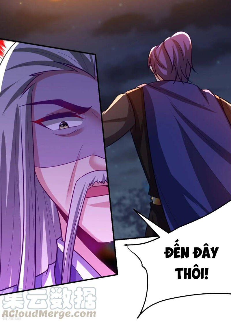 Yêu Giả Vi Vương Chapter 210 - 35