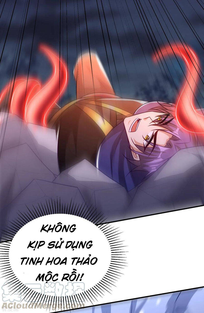 Yêu Giả Vi Vương Chapter 210 - 5