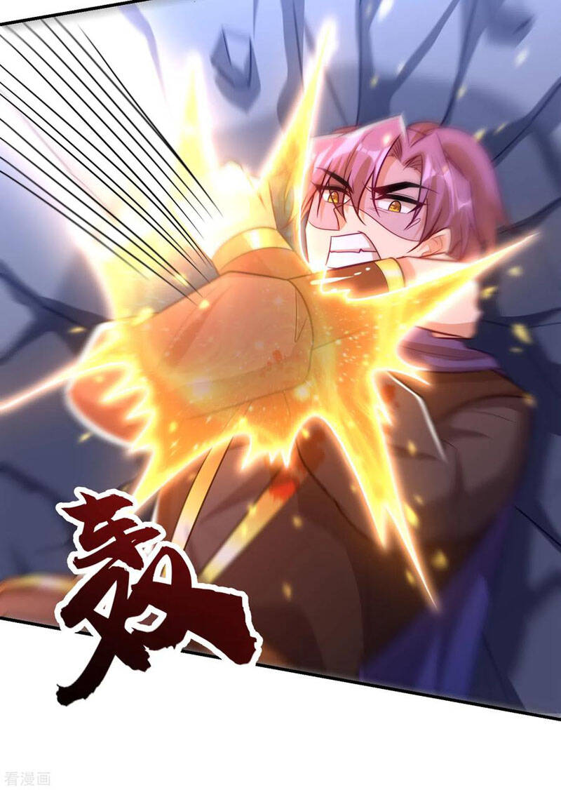 Yêu Giả Vi Vương Chapter 210 - 6