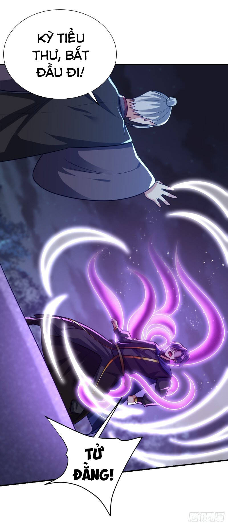 Yêu Giả Vi Vương Chapter 212 - 1