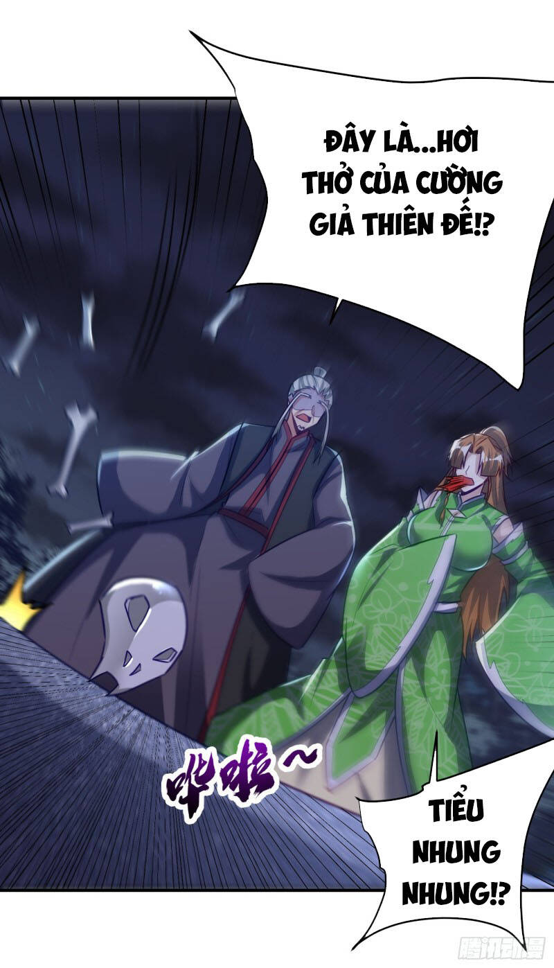 Yêu Giả Vi Vương Chapter 212 - 13